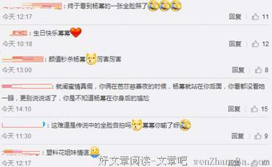 收起你的塑料花姐妹情，真正的闺蜜是这样的！