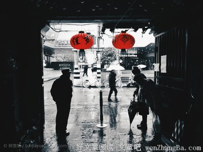 躲雨