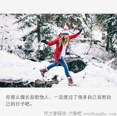 最痛不过，错过了却还爱着。