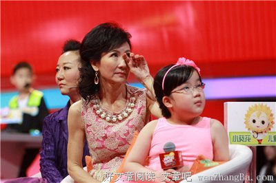 心话 | 妈呀！幸好我单身。。。