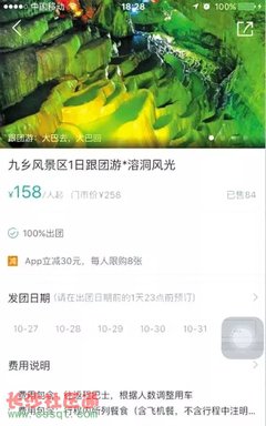 豆瓣评分高达8.2，成本居然仅300万，好看到爆！
