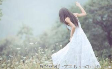 真正改变女人一生的不是婚姻，而是…