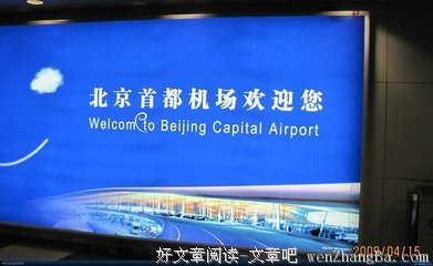 我的心哪，你要称颂耶和华