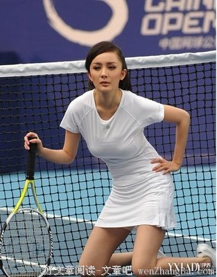 杨幂女儿小糯米全名首曝光，全名竟然这么有深意
