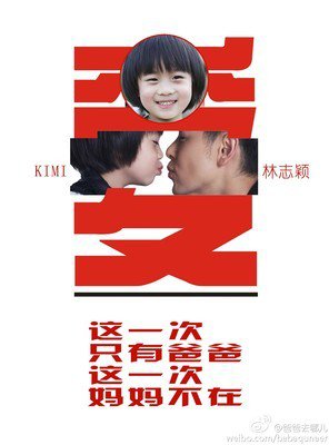 最全的小志经典语录