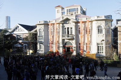 关于小仲马名言名句