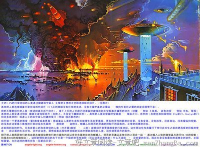 极乐鸟15句经典名言