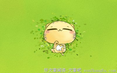 关于花猫名言名句