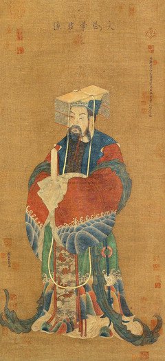 关于帝君的格言