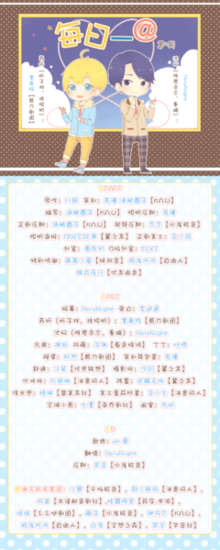 漫漫何其多经典句子