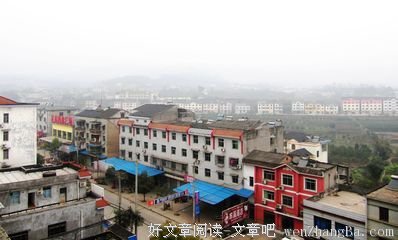 关于势如破竹名言名句