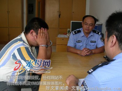 不可终日的句子