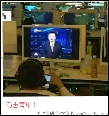 关于胸怀大志名言名句