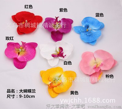 关于精诚的唯美语录