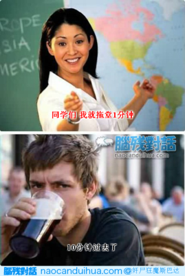 《快穿之打脸狂魔》经典句子