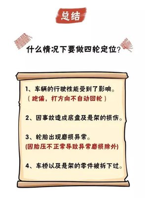 单身、暴躁、焦虑？来场心灵大保健就好了 | 车神来了