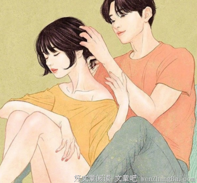 女人不爱你的三个表现，中两条以上，趁早分手