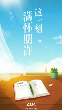 再忙，也要记得回家