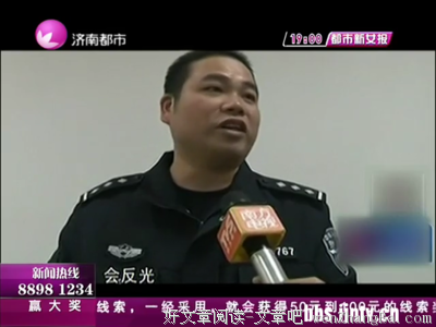 一个男人眼里的肮脏和干净