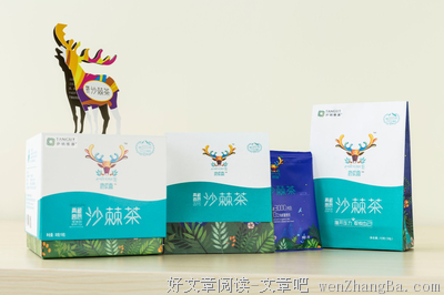 职场不相信眼泪：做聪明勤恳的“无性别人”