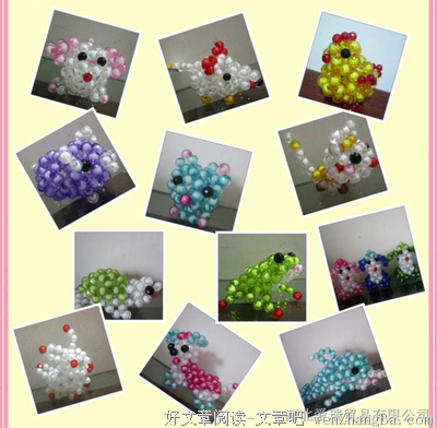 想要把她带回家？照着做就对了！