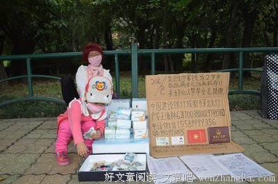爸爸既要赚钱，也要稳稳地在那里？