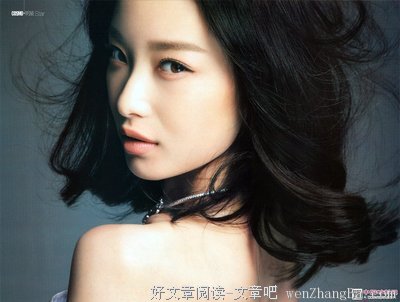 爱情里你被女人骗得最惨的一次