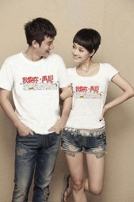 谢娜终于怀孕：嫁给爱你的人，究竟有多幸福！