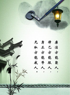 松叶的名言_关于松叶的名言