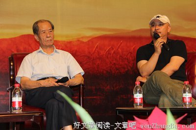 描写陈忠实的经典句子