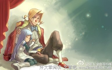 菲利的语句摘抄_关于菲利的语句