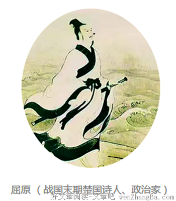 最全的疯丢子名句欣赏