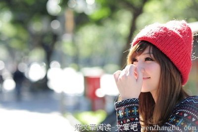 结了婚的女人，千万不能丢掉这件东西
