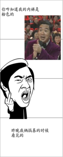 最全的《不再见》经典名句