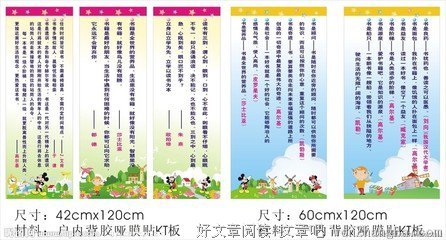 巧妙的名言_关于巧妙的名言