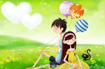 关于情投意合的语句