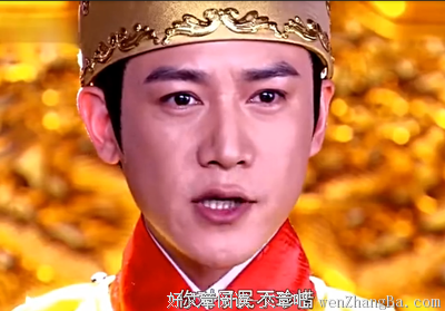 奉旨的语句摘抄_关于奉旨的语句