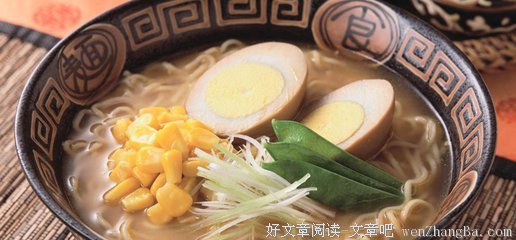 不管你赚多少钱，饿了不过一碗面。
