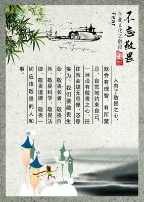 一个人没有了尊严，连最亲近的人都不会把你当人看｜香北
