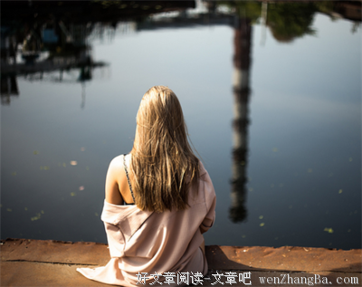 女人最希望这种时候 ，男人能在身边。。