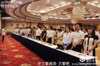 坚持带来改变，对自己的成长负责