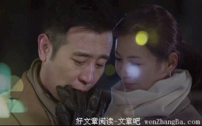 那些将就的婚姻，后来怎么样了？