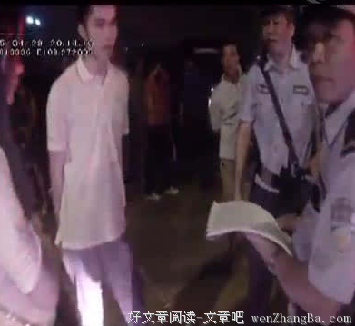 夸男友前任的双眼皮割的真！好！看！平时像狗一样的他居然骂我是