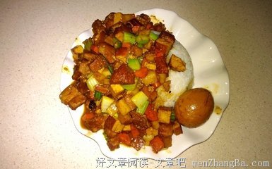 陪你吃十次红烧肉