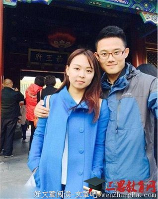 假出轨背后的冤魂：补偿一个绝症男人代价好沉重