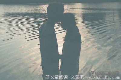 女人念念不忘是感情，男人念念不忘是…...