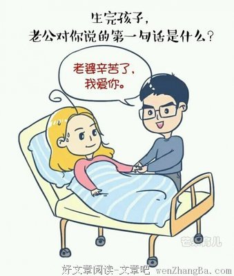女人过得好不好，看她的手就知道！