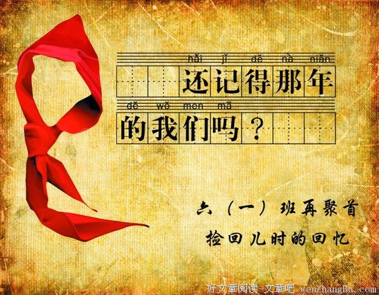 老烟|致我一位刚刚离世的同学