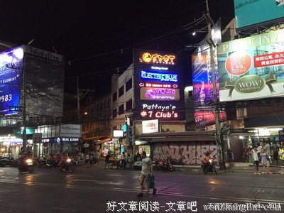 夜晚，城市慢慢蘇醒。