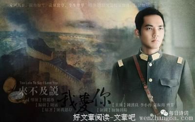 2017critty15句经典名言